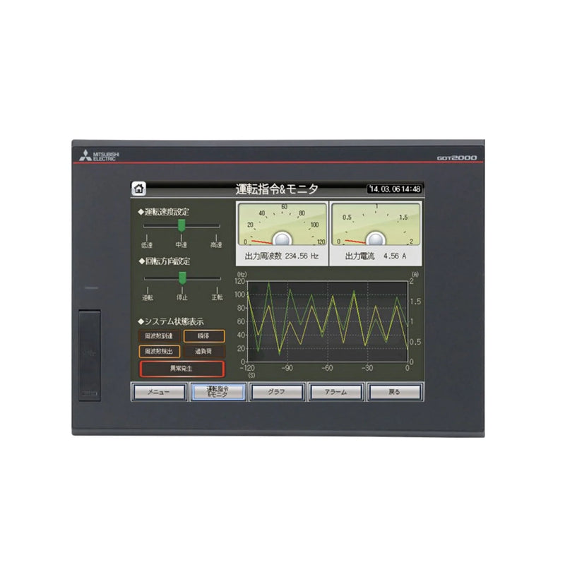 Mitsubishi GT2510-VTBD HMI, 10.4